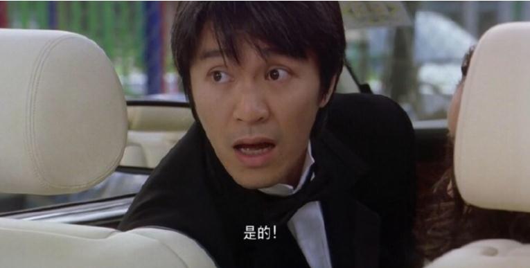 单元式镜头巡游